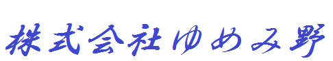SAMPLE COMPANY